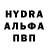АМФЕТАМИН VHQ Kamida Tylemetova