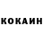 МЕТАДОН кристалл Vladimir Tolstenkov
