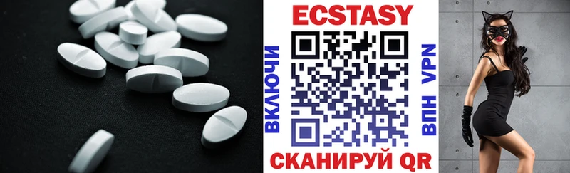 Ecstasy Punisher  Купить  Бахчисарай 