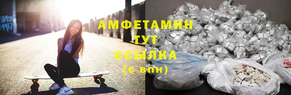 мдма Елизово