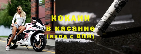 прущий лед Заволжье