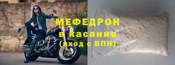 мдма Елизово