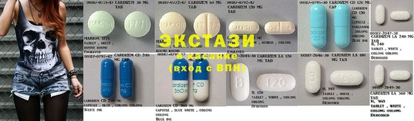 гашиш Ельня