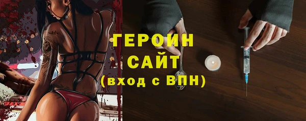 прущий лед Заволжье