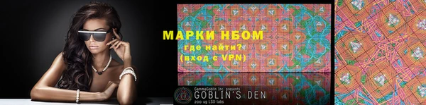 прущий лед Заволжье