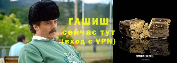 мдма Елизово