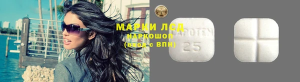 мефедрон мука Заволжск