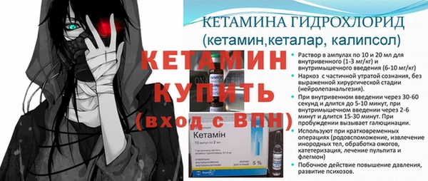 соль курить ск Заводоуковск